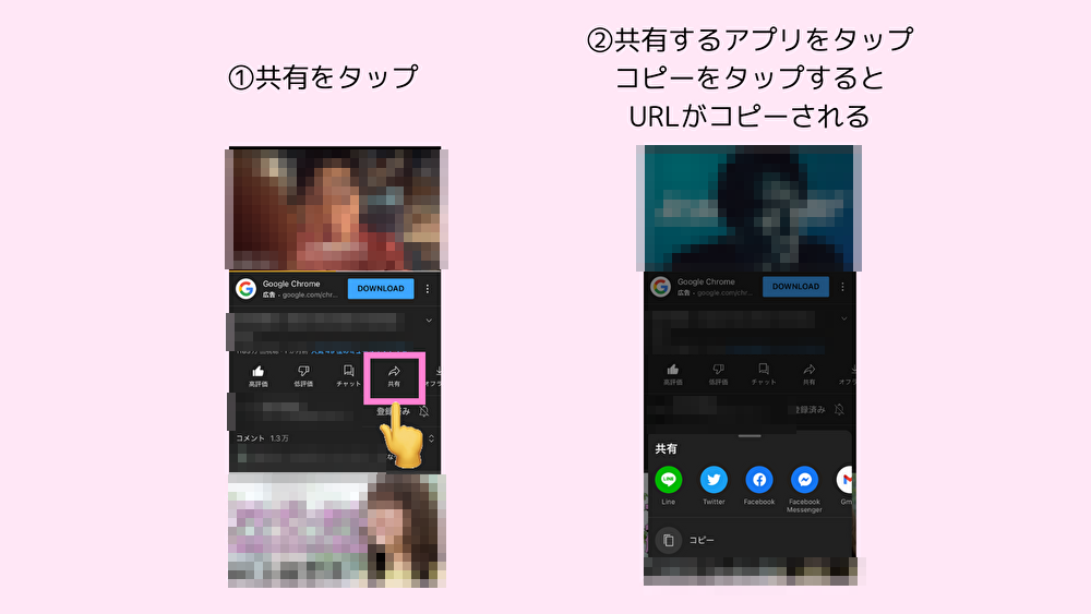 YouTubeの再生回数を増やしてあげたいオタクが今すぐできる応援方法 | 月曜から推し活